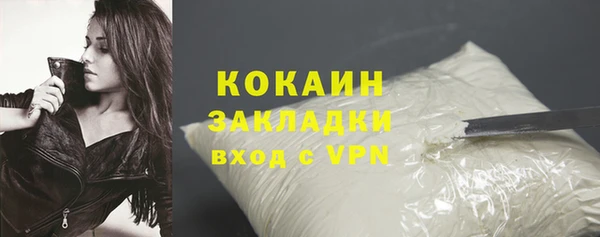 mdpv Белоозёрский