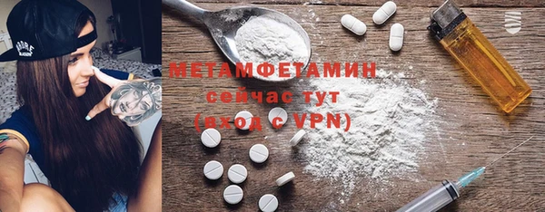 mdpv Белоозёрский