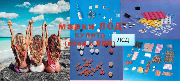 MDMA Premium VHQ Беломорск